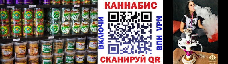 Еда ТГК марихуана  Железногорск-Илимский 