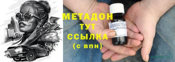 spice Белоозёрский