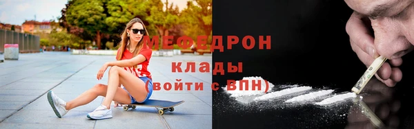 spice Белоозёрский