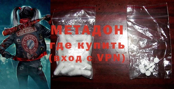 тгк Белокуриха