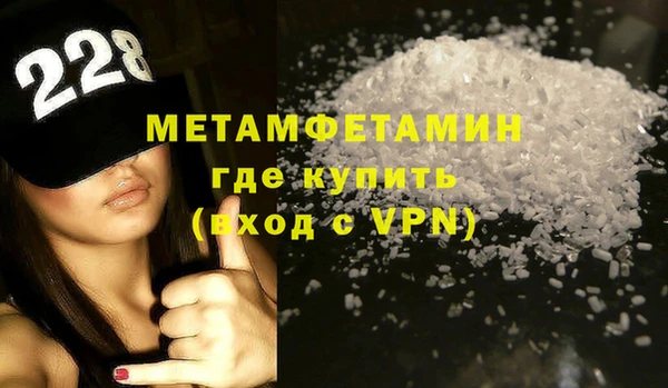 spice Белоозёрский