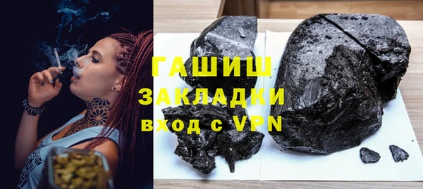 spice Белоозёрский