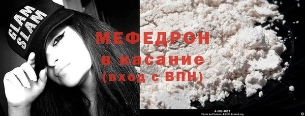 spice Белоозёрский
