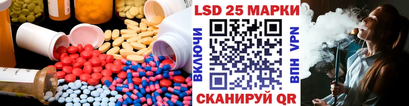 мориарти телеграм  наркота  Железногорск-Илимский  Лсд 25 экстази ecstasy 