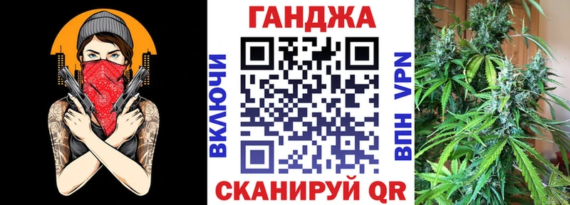 где купить наркоту  Железногорск-Илимский  Шишки марихуана семена 